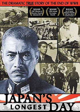 Japan's Longest Day