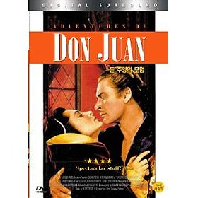 Adventures of Don Juan [All Region] [import]