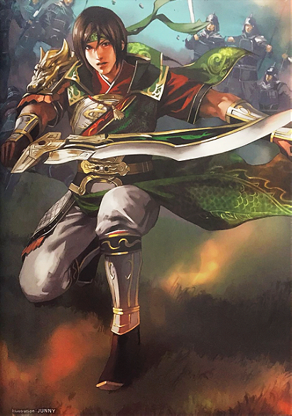 Guan Xing (Dynasty Warriors)