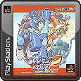 Rock Man 2 ( Mega Man 2)