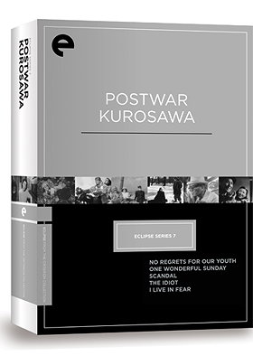 Eclipse Series 7 - Postwar Kurosawa