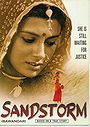 The Sandstorm