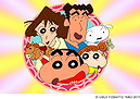 Crayon Shin-Chan