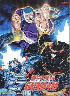 Mobile Fighter G Gundam - Round 3