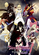 Tales of Berseria