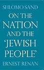 ON THE NATION AND THE JEWISH PEOPLE