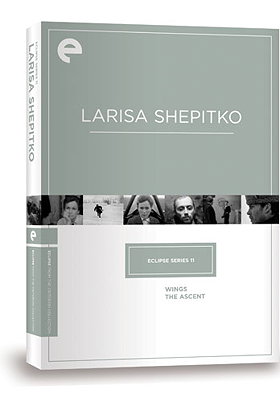 Eclipse Series 11 - Larisa Shepitko