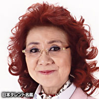 Masako Nozawa