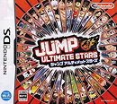 Jump Ultimate Stars [JP Import]