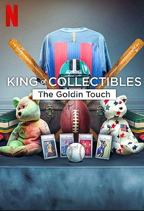 King of Collectibles: The Goldin Touch