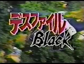 Death File: Black