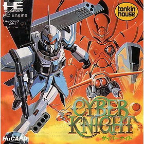Cyber Knight (PCE)