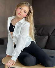 Susanne Regina pictures and photos