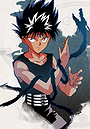 Hiei