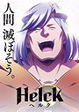 Helck