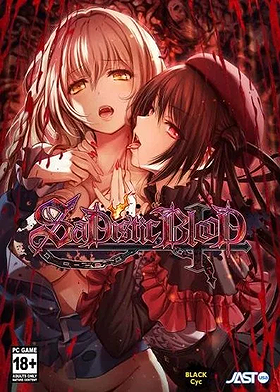 SaDistic BlooD
