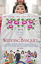 The Wedding Banquet