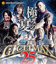NJPW G1 Climax 25 - Day 4