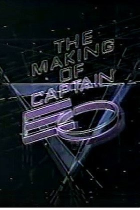 The Making of 'Captain EO'