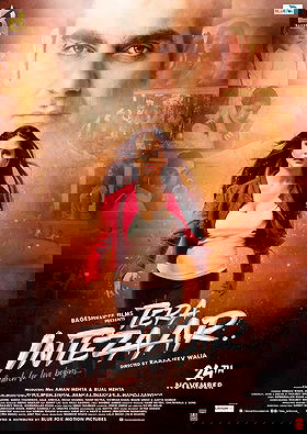 Tera Intezaar