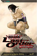 Battle Angel Alita: Last Order, Vol. 04 (Angel of Protest)
