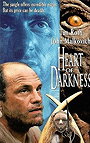 Heart of Darkness                                  (1993)