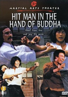 Hit Man in the Hand of Buddha