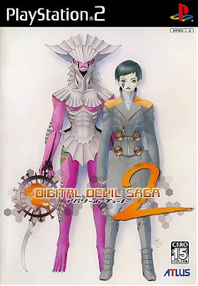 Digital Devil Saga: Avatar Tuner 2 (JP)