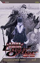 Battle Angel Alita: Last Order, Vol. 08 (Angel's Vision)