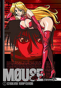 Mouse (2003)
