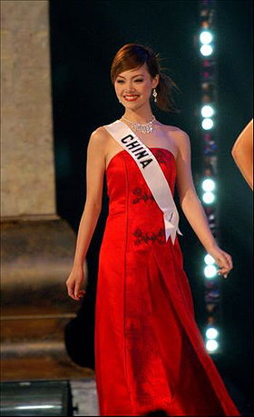 Tao Siyuan