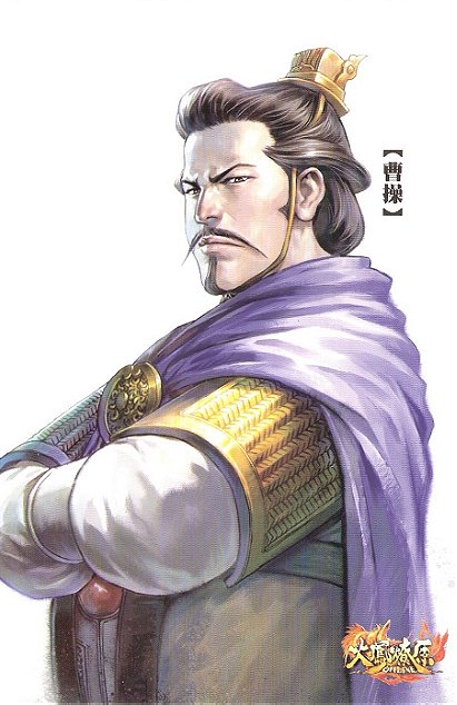 Cao Cao (The Ravages of Time)