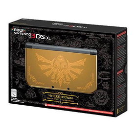 Nintendo 3DS XL Hyrule Gold Limited Edition