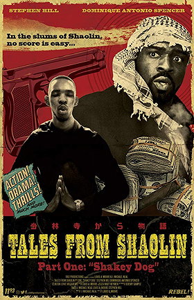 Tales from Shaolin Pt One Shakey Dog