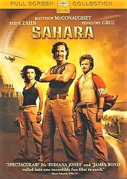 Sahara (Full Screen Edition)