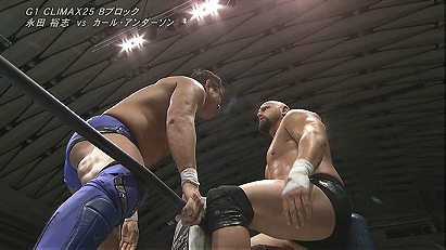 Karl Anderson vs. Yuji Nagata (NJPW, G1 Climax 25 Day 8)