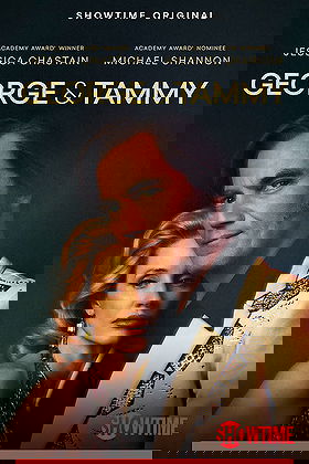 George  Tammy