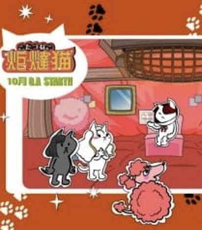 Kotatsu Neko