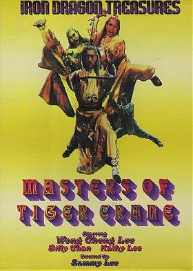 Masters of Tiger Crane