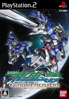 Gundam 00: Gundam Meisters