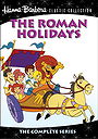 The Roman Holidays