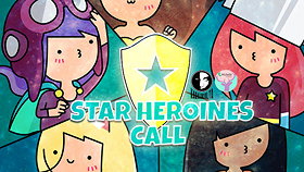 Star Heroines Call