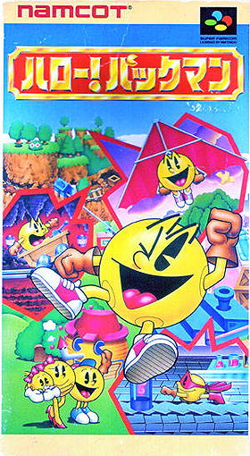 Hello! Pac-Man (JP)