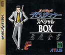 Shin Megami Tensei: Devil Summoner - Special Box
