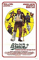 They Call Me Bruce?                                  (1982)
