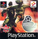 ISS Pro Evolution
