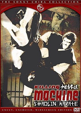 The Killing Machine