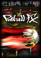 Pinball FX