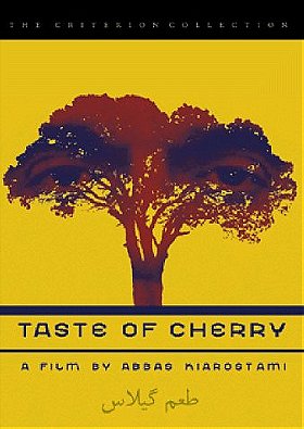Criterion Collection: Taste of Cherry   [Region 1] [US Import] [NTSC]