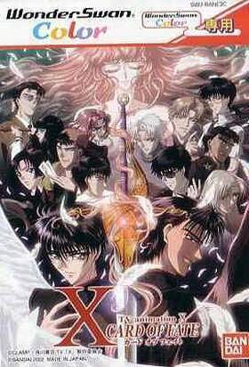 TV Animation X: Card of Fate